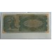 GREECE 1944 . ONE MILLION 1,000,000 DRACHMAI BANKNOTE . SPECIMEN / ERROR